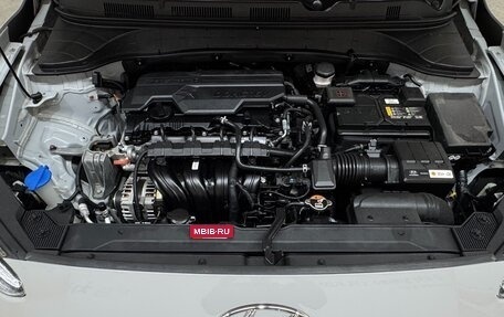 Hyundai Kona I, 2022 год, 2 140 000 рублей, 14 фотография