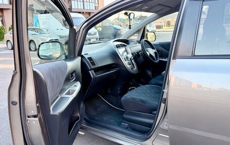 Toyota Ractis I, 2005 год, 565 000 рублей, 20 фотография