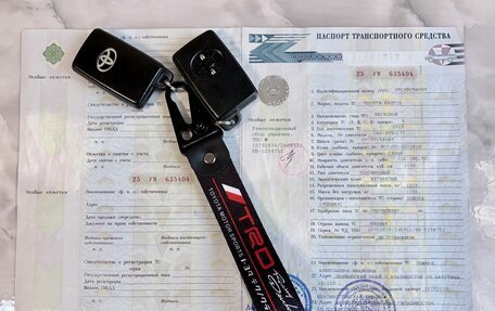 Toyota Ractis I, 2005 год, 565 000 рублей, 24 фотография
