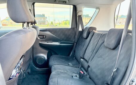 Toyota Ractis I, 2005 год, 565 000 рублей, 18 фотография