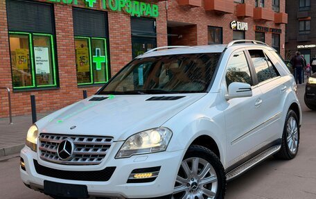 Mercedes-Benz M-Класс, 2010 год, 1 235 000 рублей, 10 фотография