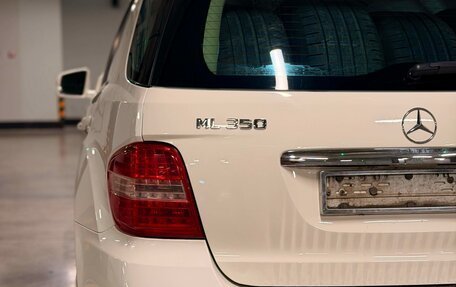Mercedes-Benz M-Класс, 2010 год, 1 235 000 рублей, 16 фотография