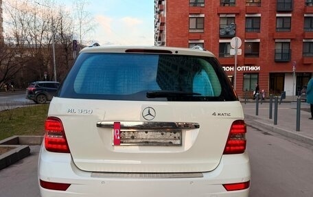 Mercedes-Benz M-Класс, 2010 год, 1 235 000 рублей, 12 фотография