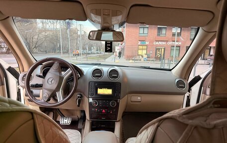 Mercedes-Benz M-Класс, 2010 год, 1 235 000 рублей, 18 фотография