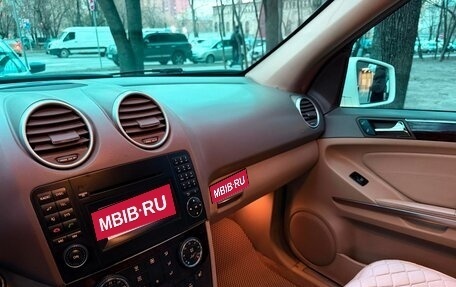 Mercedes-Benz M-Класс, 2010 год, 1 235 000 рублей, 23 фотография