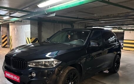 BMW X5, 2017 год, 4 850 000 рублей, 4 фотография