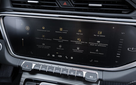 Geely Atlas, 2024 год, 2 590 000 рублей, 9 фотография