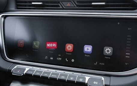 Geely Atlas, 2024 год, 2 590 000 рублей, 10 фотография
