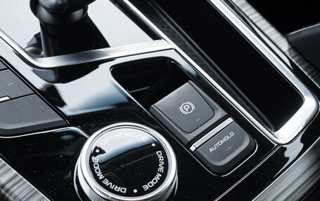 Geely Atlas, 2024 год, 2 590 000 рублей, 15 фотография