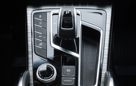 Geely Atlas, 2024 год, 2 590 000 рублей, 30 фотография