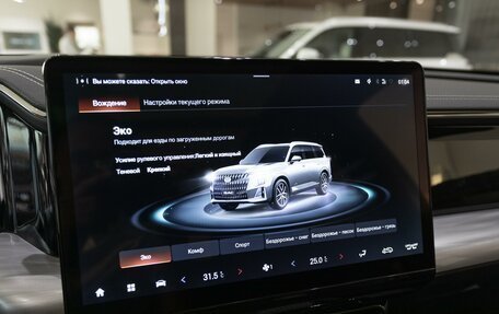 GAC GS8, 2026 год, 4 899 510 рублей, 15 фотография