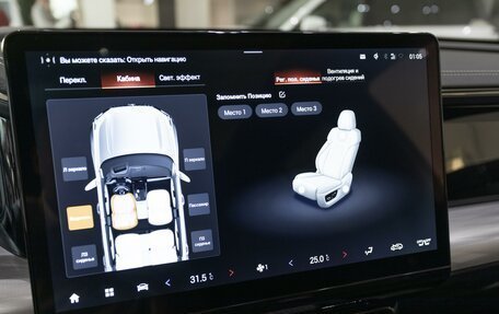 GAC GS8, 2026 год, 4 899 510 рублей, 18 фотография