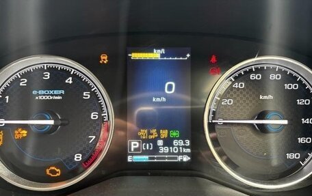 Subaru Forester, 2024 год, 2 176 000 рублей, 12 фотография