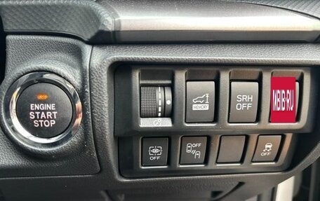 Subaru Forester, 2024 год, 2 176 000 рублей, 17 фотография