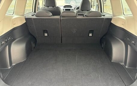 Subaru Forester, 2024 год, 2 176 000 рублей, 27 фотография