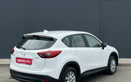 Mazda CX-5 II, 2017 год, 1 920 000 рублей, 11 фотография