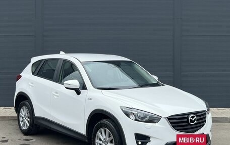 Mazda CX-5 II, 2017 год, 1 920 000 рублей, 9 фотография