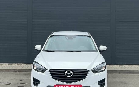 Mazda CX-5 II, 2017 год, 1 920 000 рублей, 8 фотография