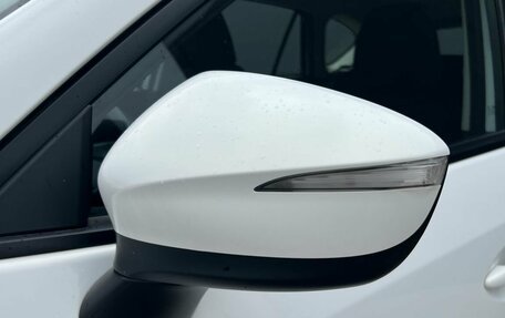 Mazda CX-5 II, 2017 год, 1 920 000 рублей, 18 фотография