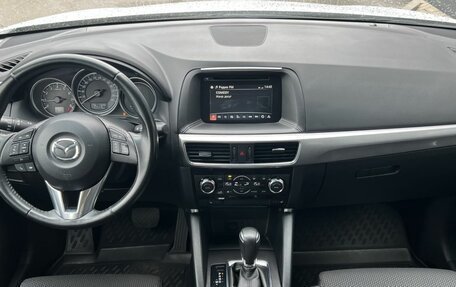 Mazda CX-5 II, 2017 год, 1 920 000 рублей, 20 фотография