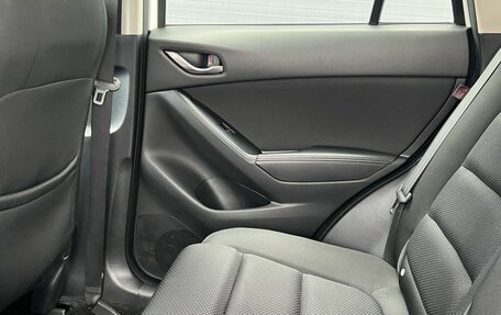 Mazda CX-5 II, 2017 год, 1 920 000 рублей, 27 фотография