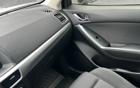 Mazda CX-5 II, 2017 год, 1 920 000 рублей, 26 фотография