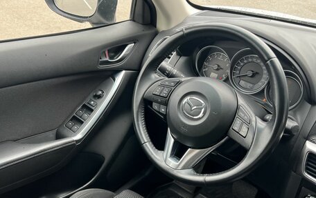 Mazda CX-5 II, 2017 год, 1 920 000 рублей, 25 фотография