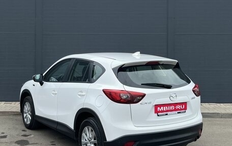 Mazda CX-5 II, 2017 год, 1 920 000 рублей, 16 фотография