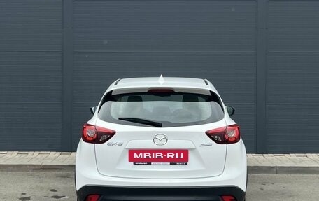 Mazda CX-5 II, 2017 год, 1 920 000 рублей, 13 фотография
