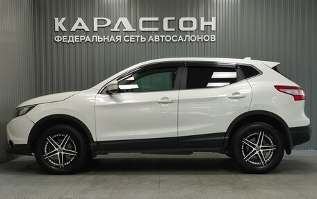 Nissan Qashqai, 2014 год, 1 257 000 рублей, 5 фотография