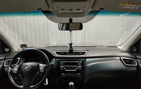 Nissan Qashqai, 2014 год, 1 257 000 рублей, 8 фотография