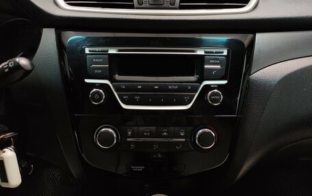 Nissan Qashqai, 2014 год, 1 257 000 рублей, 11 фотография