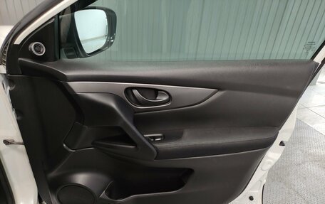 Nissan Qashqai, 2014 год, 1 257 000 рублей, 15 фотография