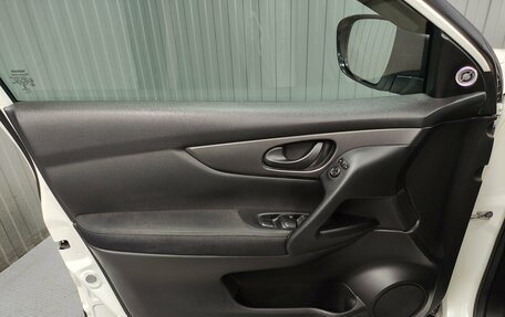 Nissan Qashqai, 2014 год, 1 257 000 рублей, 13 фотография