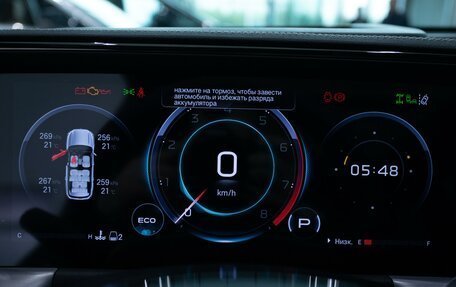 GAC GS8, 2026 год, 5 295 510 рублей, 24 фотография