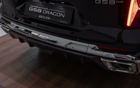 GAC GS8, 2026 год, 5 295 510 рублей, 34 фотография