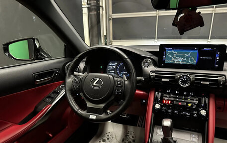 Lexus IS III, 2022 год, 6 200 000 рублей, 10 фотография