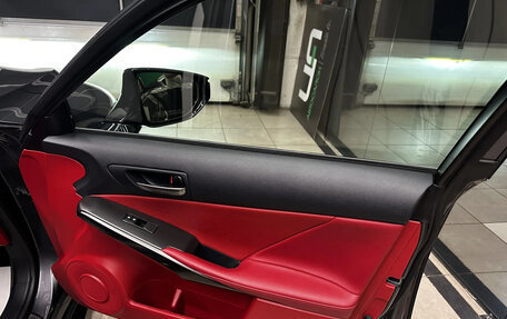 Lexus IS III, 2022 год, 6 200 000 рублей, 14 фотография