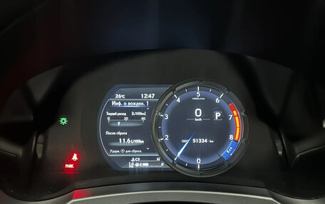 Lexus IS III, 2022 год, 6 200 000 рублей, 26 фотография