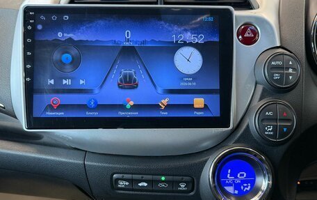 Honda Fit Shuttle I рестайлинг, 2012 год, 1 049 999 рублей, 17 фотография