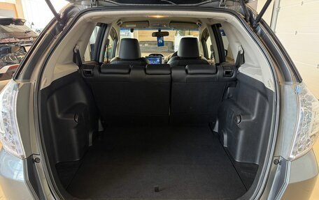 Honda Fit Shuttle I рестайлинг, 2012 год, 1 049 999 рублей, 20 фотография