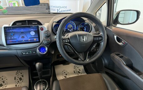 Honda Fit Shuttle I рестайлинг, 2012 год, 1 049 999 рублей, 15 фотография