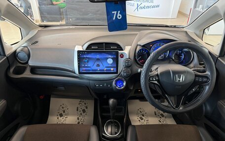 Honda Fit Shuttle I рестайлинг, 2012 год, 1 049 999 рублей, 16 фотография