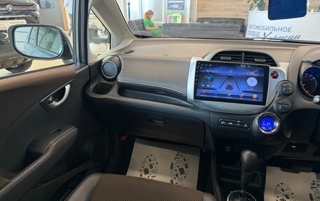 Honda Fit Shuttle I рестайлинг, 2012 год, 1 049 999 рублей, 14 фотография