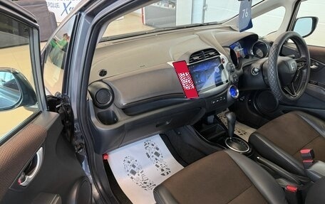 Honda Fit Shuttle I рестайлинг, 2012 год, 1 049 999 рублей, 12 фотография