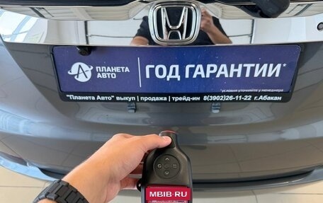 Honda Fit Shuttle I рестайлинг, 2012 год, 1 049 999 рублей, 25 фотография