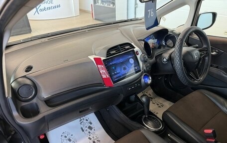 Honda Fit Shuttle I рестайлинг, 2012 год, 1 049 999 рублей, 13 фотография