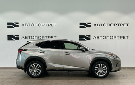 Lexus NX I, 2018 год, 2 999 000 рублей, 8 фотография