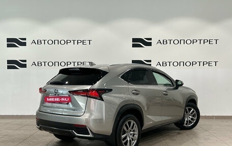 Lexus NX I, 2018 год, 2 999 000 рублей, 7 фотография