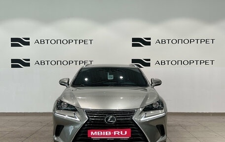Lexus NX I, 2018 год, 2 999 000 рублей, 10 фотография